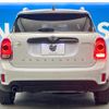 mini mini-others 2019 CFJ1491268 image 16