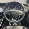 toyota harrier 2018 quick_quick_ZSU60W_ZSU60-0140390 image 11