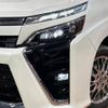 toyota voxy 2020 -TOYOTA--Voxy 6AA-ZWR80W--ZWR80-0466291---TOYOTA--Voxy 6AA-ZWR80W--ZWR80-0466291- image 13