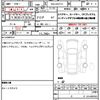 lexus es 2021 quick_quick_6AA-AXZH11_AXZH11-1005228 image 7