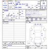 toyota prius 2018 CFJ1606036 image 3