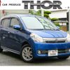 daihatsu mira 2009 quick_quick_DBA-L275S_L275S-2070609 image 1