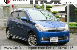 daihatsu mira 2009 quick_quick_DBA-L275S_L275S-2070609