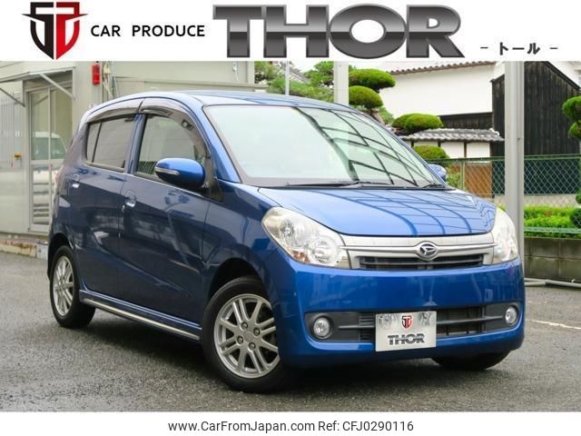 daihatsu mira 2009 quick_quick_DBA-L275S_L275S-2070609 image 1