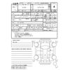 honda n-van 2021 -HONDA--N VAN JJ1--JJ1-3107331---HONDA--N VAN JJ1--JJ1-3107331- image 4