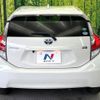 toyota aqua 2015 -TOYOTA--AQUA DAA-NHP10--NHP10-6372557---TOYOTA--AQUA DAA-NHP10--NHP10-6372557- image 16