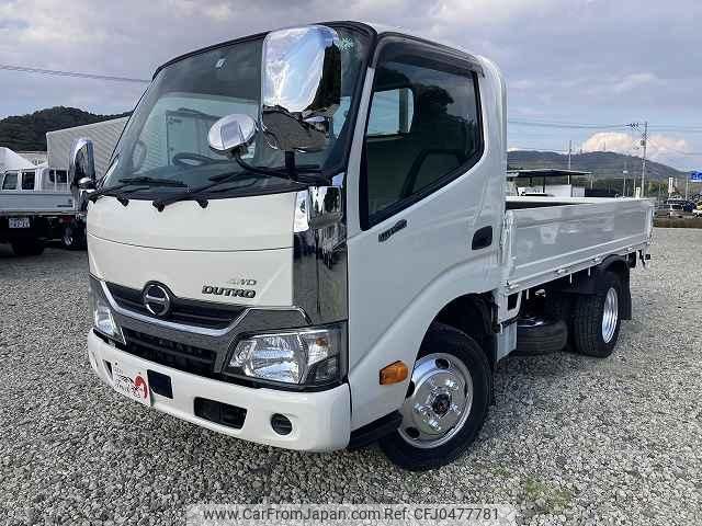 hino dutro 2017 quick_quick_TKG-XZU675M_XZU675-0007924 image 1