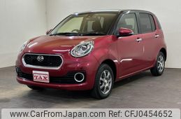 daihatsu boon 2017 -DAIHATSU 【名変中 】--Boon M710S--0000971---DAIHATSU 【名変中 】--Boon M710S--0000971-