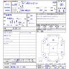 suzuki wagon-r 2008 -SUZUKI 【鹿児島 582ﾃ3952】--Wagon R MH22S--149690---SUZUKI 【鹿児島 582ﾃ3952】--Wagon R MH22S--149690- image 3