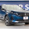 peugeot 3008 2022 CFJ1863537 image 18