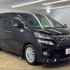 toyota vellfire 2012 quick_quick_DBA-ANH20W_ANH20-8249489 image 17