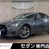 nissan skyline 2019 -NISSAN--Skyline DAA-HV37--HV37-450929---NISSAN--Skyline DAA-HV37--HV37-450929- image 1