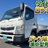 mitsubishi-fuso canter 2012 GOO_NET_EXCHANGE_0700644A30231021W001 image 2
