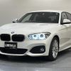 bmw 1-series 2015 -BMW--BMW 1 Series DBA-1R15--WBA1R520405C69707---BMW--BMW 1 Series DBA-1R15--WBA1R520405C69707- image 6