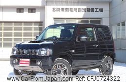 suzuki jimny 2018 -SUZUKI--Jimny JB23W--781500---SUZUKI--Jimny JB23W--781500-