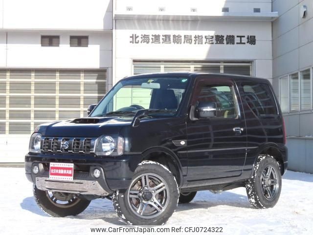 suzuki jimny 2018 -SUZUKI--Jimny JB23W--781500---SUZUKI--Jimny JB23W--781500- image 1