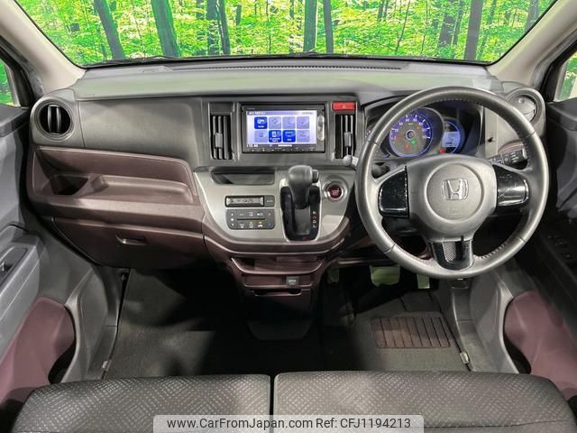 honda n-wgn 2015 quick_quick_JH1_JH1-1072874 image 2