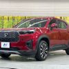 honda honda-others 2024 CFJ0439490 image 16