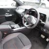 mercedes-benz b-class 2022 -MERCEDES-BENZ 【静岡 301】--Benz B Class 247012--W1K2470122J426703---MERCEDES-BENZ 【静岡 301】--Benz B Class 247012--W1K2470122J426703- image 48