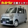 daihatsu hijet-caddie 2016 -DAIHATSU--Hijet Caddie HBD-LA700V--LA700V-0002260---DAIHATSU--Hijet Caddie HBD-LA700V--LA700V-0002260- image 1