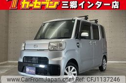 daihatsu hijet-caddie 2016 -DAIHATSU--Hijet Caddie HBD-LA700V--LA700V-0002260---DAIHATSU--Hijet Caddie HBD-LA700V--LA700V-0002260-
