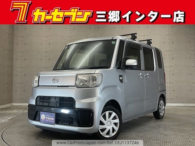 daihatsu hijet-caddie 2016 -DAIHATSU--Hijet Caddie HBD-LA700V--LA700V-0002260---DAIHATSU--Hijet Caddie HBD-LA700V--LA700V-0002260- image 1