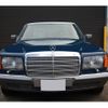 mercedes-benz s-class 1985 -MERCEDES-BENZ--Benz S Class E-126037--WDB126037-1A-158916---MERCEDES-BENZ--Benz S Class E-126037--WDB126037-1A-158916- image 20