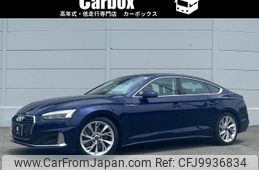 audi a5 2022 -AUDI--Audi A5 3CA-F5DEZL--WAUZZZF53NA030161---AUDI--Audi A5 3CA-F5DEZL--WAUZZZF53NA030161-