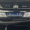 toyota c-hr 2017 -TOYOTA--C-HR DBA-NGX50--NGX50-2017707---TOYOTA--C-HR DBA-NGX50--NGX50-2017707- image 5