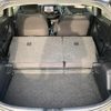 toyota vitz 2017 -TOYOTA--Vitz NHP130--NHP130-2007116---TOYOTA--Vitz NHP130--NHP130-2007116- image 12
