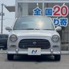 daihatsu mira-gino 1999 CFJ1544338 image 15