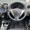 nissan note 2015 -NISSAN--Note DBA-E12--E12-348098---NISSAN--Note DBA-E12--E12-348098- image 21