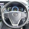 toyota voxy 2015 -TOYOTA--Voxy DAA-ZWR80G--ZWR80-0143943---TOYOTA--Voxy DAA-ZWR80G--ZWR80-0143943- image 11