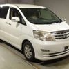 toyota alphard 2005 -TOYOTA--Alphard DBA-ANH10W--ANH10-0123145---TOYOTA--Alphard DBA-ANH10W--ANH10-0123145- image 4