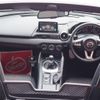 mazda roadster 2015 CFJ1739222 image 17