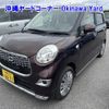 daihatsu cast 2016 -DAIHATSU 【沖縄 581ﾀ6671】--Cast LA250S-0041158---DAIHATSU 【沖縄 581ﾀ6671】--Cast LA250S-0041158- image 12