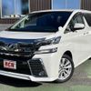 toyota vellfire 2016 -TOYOTA--Vellfire DBA-AGH30W--AGH30-0096243---TOYOTA--Vellfire DBA-AGH30W--AGH30-0096243- image 1