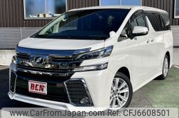 toyota vellfire 2016 -TOYOTA--Vellfire DBA-AGH30W--AGH30-0096243---TOYOTA--Vellfire DBA-AGH30W--AGH30-0096243-