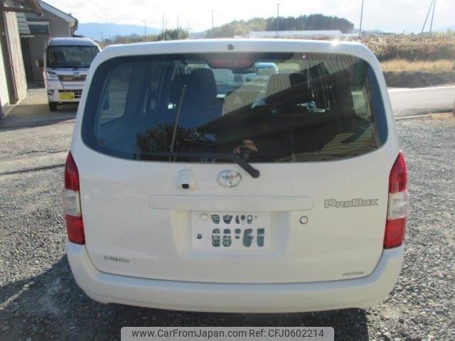 toyota probox-van 2024 -TOYOTA 【和泉 400な1904】--Probox Van NCP160V-0194754---TOYOTA 【和泉 400な1904】--Probox Van NCP160V-0194754- image 2