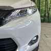 toyota harrier 2017 -TOYOTA--Harrier DBA-ZSU60W--ZSU60-0108247---TOYOTA--Harrier DBA-ZSU60W--ZSU60-0108247- image 13