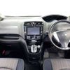 nissan serena 2015 504928-927595 image 1