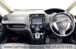 nissan serena 2015 504928-927595