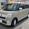 daihatsu move-canbus 2019 -DAIHATSU--Move Canbus 5BA-LA800S--LA800S-0203287---DAIHATSU--Move Canbus 5BA-LA800S--LA800S-0203287- image 18