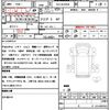 isuzu elf-truck 2014 quick_quick_TKG-NLR85R_NLR85-7015760 image 21