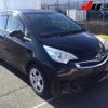 toyota ractis 2016 -TOYOTA--Ractis NCP120--2076752---TOYOTA--Ractis NCP120--2076752- image 1