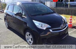 toyota ractis 2016 -TOYOTA--Ractis NCP120--2076752---TOYOTA--Ractis NCP120--2076752-