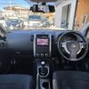 nissan x-trail 2011 -NISSAN--X-Trail LDA-DNT31--DNT31-207811---NISSAN--X-Trail LDA-DNT31--DNT31-207811- image 2