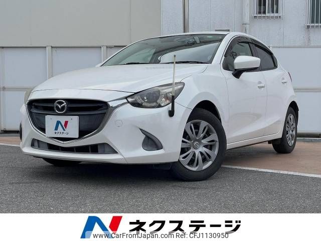 mazda demio 2015 -MAZDA--Demio DBA-DJ3FS--DJ3FS-120616---MAZDA--Demio DBA-DJ3FS--DJ3FS-120616- image 1