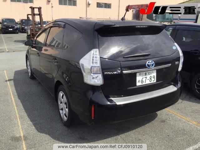 toyota prius-α 2013 -TOYOTA 【三重 301ﾇ6789】--Prius α ZVW41W-3233959---TOYOTA 【三重 301ﾇ6789】--Prius α ZVW41W-3233959- image 2