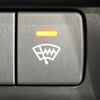 honda freed 2012 CFJ0257162 image 4